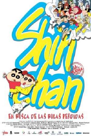 Shin Shan en Busca de las Bolas Perdidas 1997
